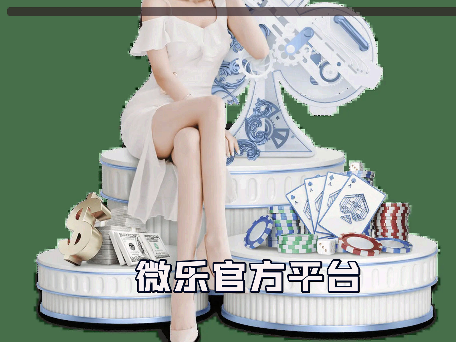关于我们关于我们